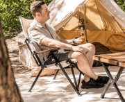 Travellife Viggo stoel butterfly beige