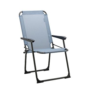San Marino Chair Compact Blue