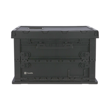 Bodin storage box foldable large dark grey
