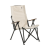 Travellife Viggo stoel butterfly beige