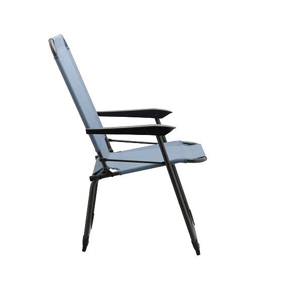 San Marino Chair Compact Blue